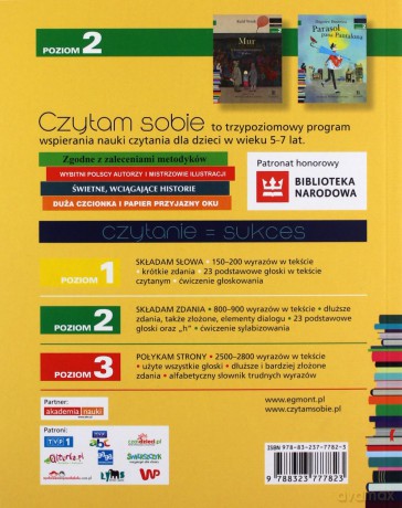 Bigos Z Mamutka Czytam Sobie - Małgorzata Strękowska-Zaręba [KSIĄŻKA]