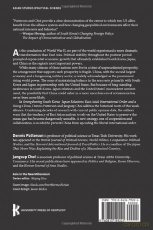 Strengthening South Korea-Japan Relations: East Asia's International Order and a Rising China (Asia in the New Millennium) - Dennis Patterson [KSIĄŻKA]