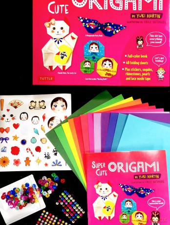 Super Cute Origami Kit: Kawaii Paper Projects You Can Decorate in Thousands of Ways! - Yuki Martin [KSIĄŻKA]