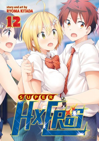 SUPER HXEROS Vol. 12 - Ryoma Kitada [KOMIKS]