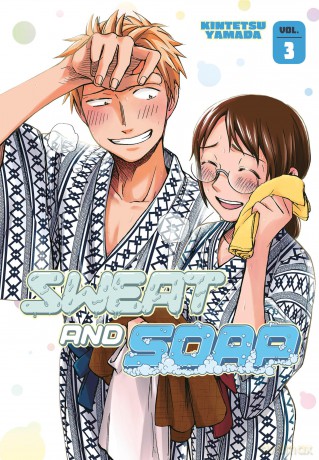 Sweat and Soap 3 (SWEAT AND SOAP GN) - Kintetsu Yamada [KOMIKS]