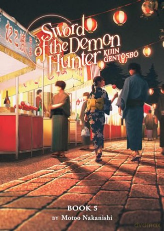 Sword of the Demon Hunter: Kijin Gentosho (Light Novel) Vol. 5 - Nakanishi [KSIĄŻKA]