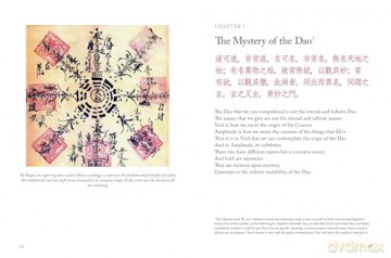 Tao Te Ching - Lao Tzu [KSIĄŻKA]