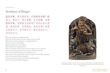 Tao Te Ching - Lao Tzu [KSIĄŻKA]