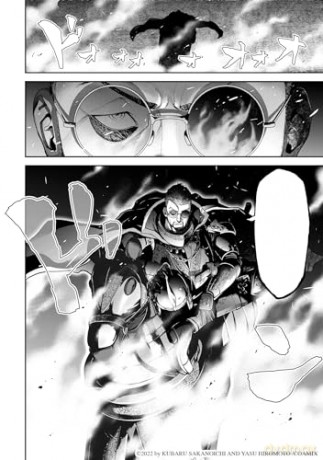 Tengen Hero Wars Vol.2 - Yasu Hiromoto [KOMIKS]