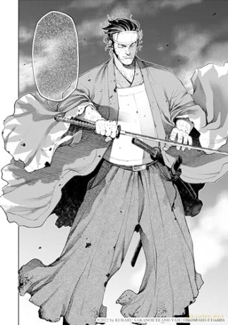 Tengen Hero Wars Vol.2 - Yasu Hiromoto [KOMIKS]