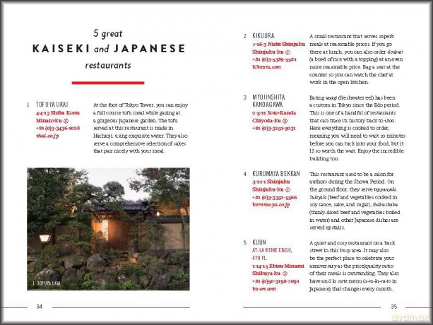 The 500 Hidden Secrets of Tokyo - Yukiko Tajima [KSIĄŻKA]