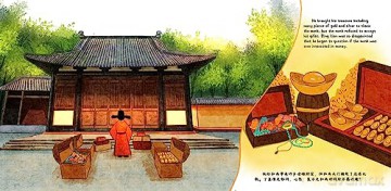 The Amazing Leaf in the Cup: A Tale of Tea Retold in English and Chinese [KSIĄŻKA]