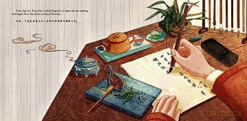 The Amazing Leaf in the Cup: A Tale of Tea Retold in English and Chinese [KSIĄŻKA]