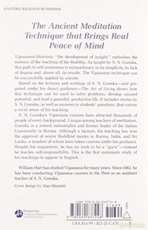 The Art of Living: Vipassana Meditation as Taught by S.N. Goenka - William Hart [KSIĄŻKA]
