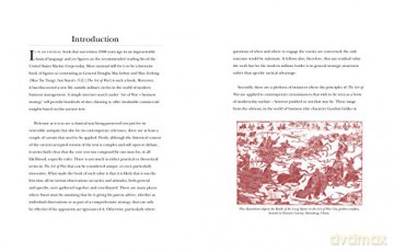 The Art of War Journal - Sun Tzu [KALENDARZ]