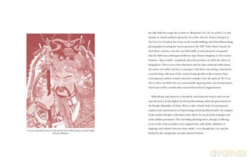 The Art of War Journal - Sun Tzu [KALENDARZ]