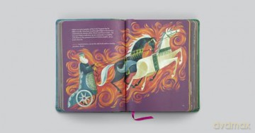 The Biggest Story Bible Storybook (Trutone) - Kevin DeYoung [KSIĄŻKA]
