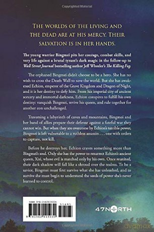 The Buried World: 2 (The Grave Kingdom, 2) - Jeff Wheeler [KSIĄŻKA]