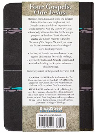 The Chosen Presents: A Blended Harmony of the Gospels - Dallas Jenkins [KSIĄŻKA]
