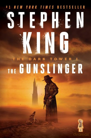 The Dark Tower I: The Gunslinger: 1 - Stephen King [KSIĄŻKA]
