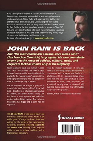 The Detachment: 7 (A John Rain Novel) - Barry Eisler [KSIĄŻKA]