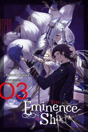 The Eminence in Shadow, Vol. 3 (light novel) (EMINENCE IN SHADOW LIGHT NOVEL HC) - Daisuke Aizawa [KOMIKS]
