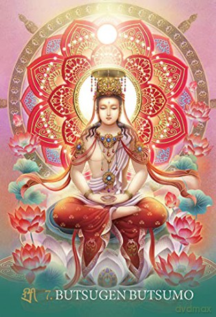 The Esoteric Buddhism of Japan Oracle Cards: 44 colour cards with gold foil and 116-page guidebook set - Yuzui Kotaki [KSIĄŻKA]