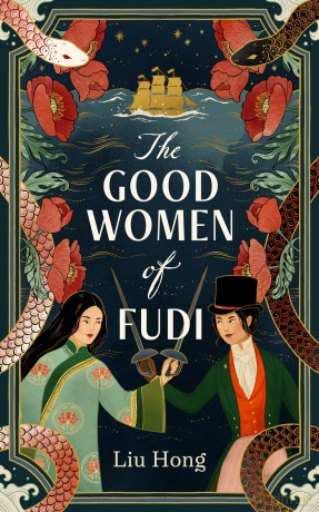 The Good Women of Fudi - Liu Hong [KSIĄŻKA]