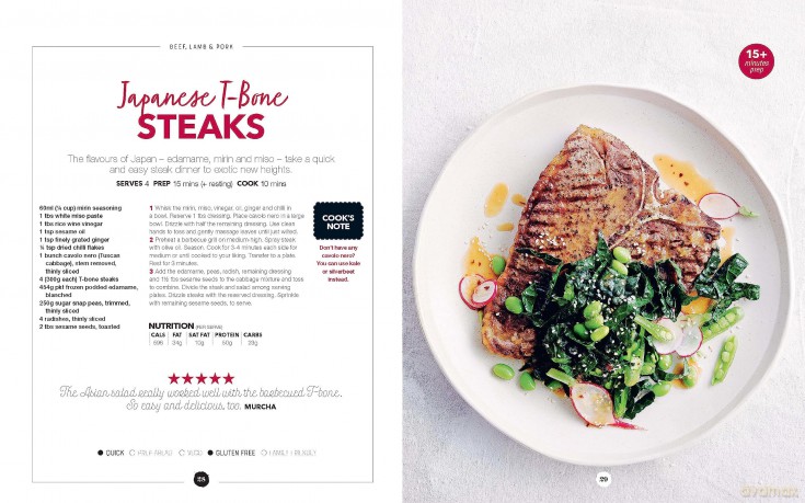 The Great Aussie Barbecue Cookbook: Get your grill on with taste.com.au's complete guide to sizzling recipes - taste.com.au [KSIĄŻKA]