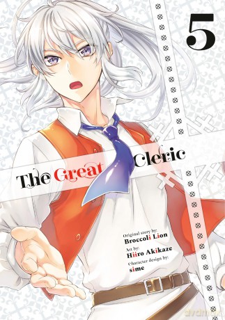 The Great Cleric 5 (GREAT CLERIC GN) - Original story [KOMIKS]