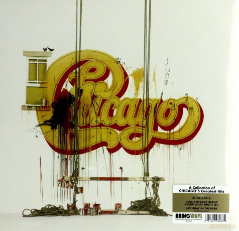Chicago: Chicago IX: Chicago's' Greatest Hits [WINYL]