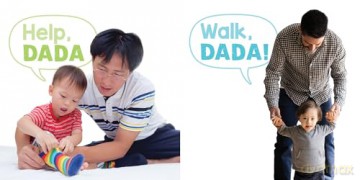 The I Can Say Dada Book (My First Learn-to-Talk Books) - Stephanie Cohen [KSIĄŻKA]
