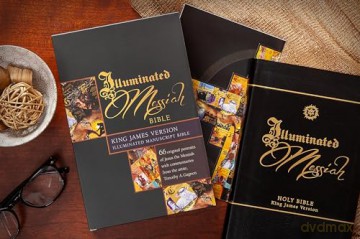 The Illuminated Messiah Bible: 66 Portraits of Jesus (Kjv) - Tim Gagnon [KSIĄŻKA]