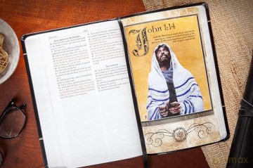 The Illuminated Messiah Bible: 66 Portraits of Jesus (Kjv) - Tim Gagnon [KSIĄŻKA]