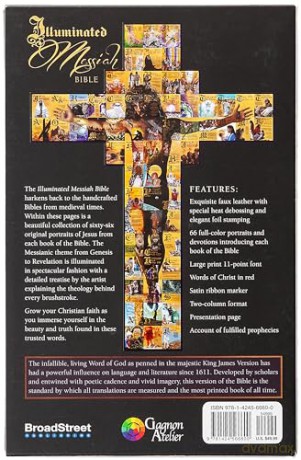 The Illuminated Messiah Bible: 66 Portraits of Jesus (Kjv) - Tim Gagnon [KSIĄŻKA]