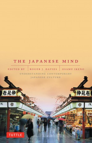 The Japanese Mind: Understanding Contemporary Japanese Culture - Roger J. Davies [KSIĄŻKA]