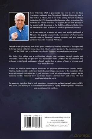 The Judas Kiss: Psychotherapy Sessions with the Man Who Saved the Planet - Boris Ostrovsky [KSIĄŻKA]