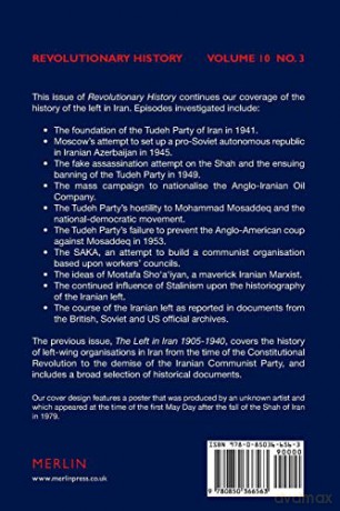 The Left in Iran 1941-1957: Revolutionary History - Cosroe Chaqueri [KSIĄŻKA]