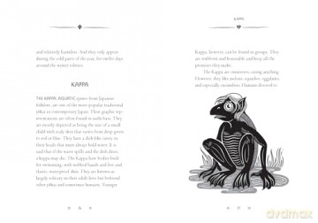 The Little Encyclopedia of Fairies: An A-to-Z Guide to Fae Magic (The Little Encyclopedias of Mythological Creatures) - Ojo Opanike [KSIĄŻKA]