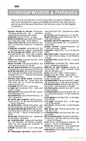 The Merriam-Webster Dictionary - Merriam-Webster [KSIĄŻKA]