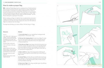 The Mind Remedy: Discover, Make and Use Simple Objects to Nourish Your Soul - Ruth Williams [KSIĄŻKA]