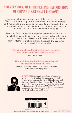 The New China Playbook: Beyond Socialism and Capitalism - Keyu Jin [KSIĄŻKA]