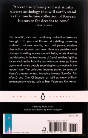The Penguin Book of Korean Short Stories: Bruce Fulton - Bruce (Ed) Fulton [KSIĄŻKA]