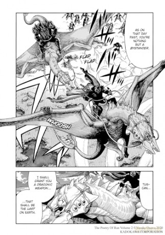 The Poetry of Ran Vol.2 - Yusuke Osawa [KOMIKS]