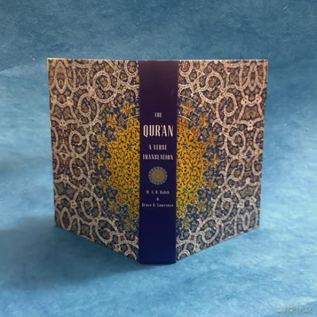 The Qur'an: A Verse Translation - M.A.R. Habib [KSIĄŻKA]
