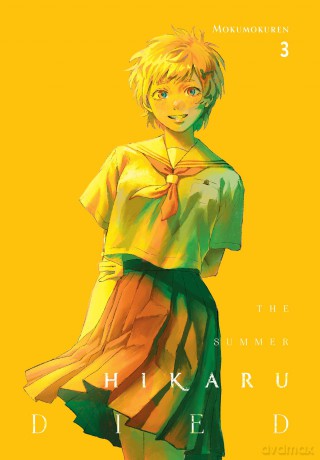 The Summer Hikaru Died, Vol. 3: Volume 3 - Mokumokuren [KOMIKS]