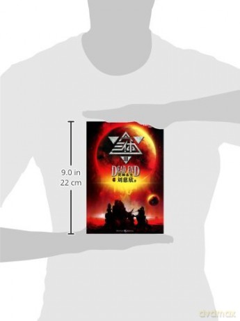 The Three-Body Problem: Death's End - Cixin Liu [KSIĄŻKA]