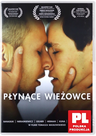 Płynące wieżowce [DVD]