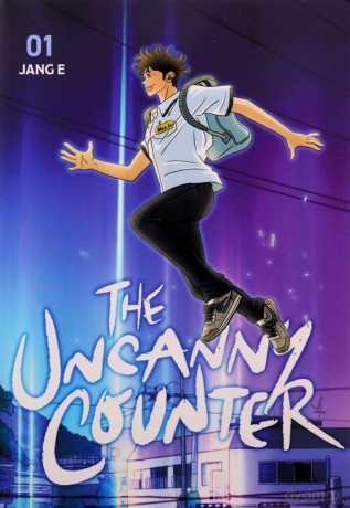 The Uncanny Counter, Vol. 1 (UNCANNY COUNTER GN) - E Jang [KOMIKS]