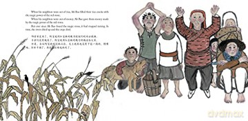 The Water Dragon: A Chinese Legend: A Chinese Legend - Retold in English and Chinese (Stories of the Chinese Zodiac) [KSIĄŻKA]