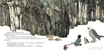 The Water Dragon: A Chinese Legend: A Chinese Legend - Retold in English and Chinese (Stories of the Chinese Zodiac) [KSIĄŻKA]