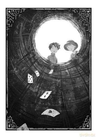 The Whisperwicks: The Labyrinth of Lost and Found (The Whisperwicks, 1) - Jordan Lees [KSIĄŻKA]