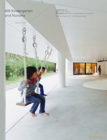 The World Designed for Children: Complete Works of Hibino Sekkei Youji no Shiro and KIDS DESIGN LABO - Taku Hibino [KSIĄŻKA]