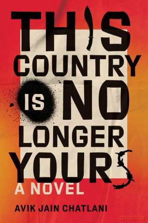 This Country Is No Longer Yours: A Novel - Lihi Lapid [KSIĄŻKA]